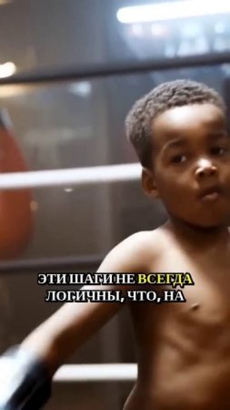 Каким видом спорта лучше заниматься детям? #спорт #детиспорт #детиспортсмены #травма #тренировка