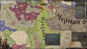 Как стать герцогом, не поднимая меча: сила дипломатии