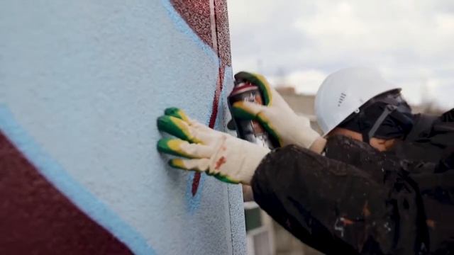 Граффити-акция АРОКР "Портрет памяти": г. Липецк, апрел?