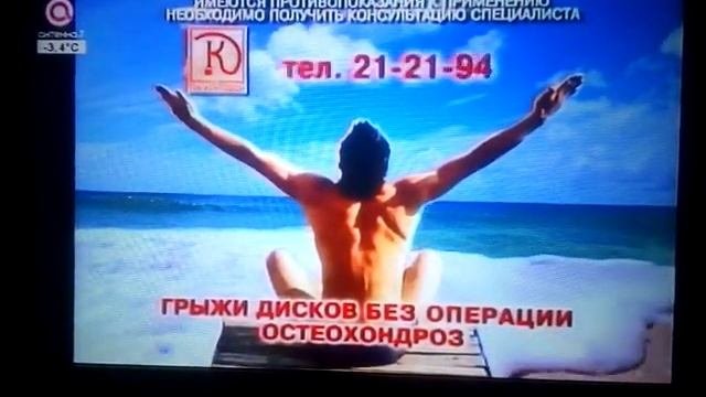Клиника доктора Панкратовой