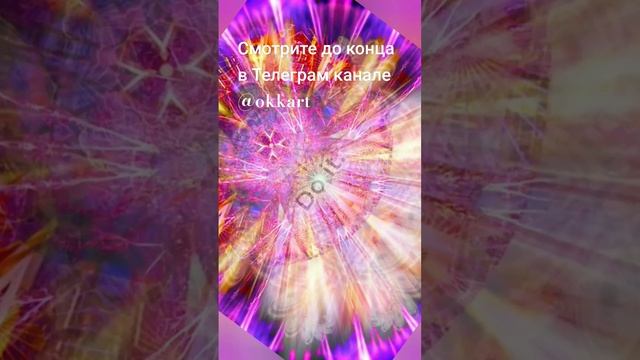 Зачем нужна любовь? #ДжоДиспенза смотреть онлайн