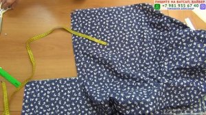штаны с цельнокроеными карманами. Понятные и простые уроки кройки и шитья. Тимофеева Тамара шитьё