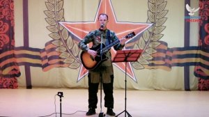 Владимир Гунькин - Окопные песни, ДК Восток, 7 мая 2025