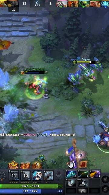 1 мальчик, сегодня без пальчиков  #dota2 #dota2protips #дота2 #дот