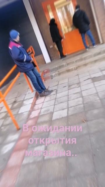 #дикси #магазин #покупки