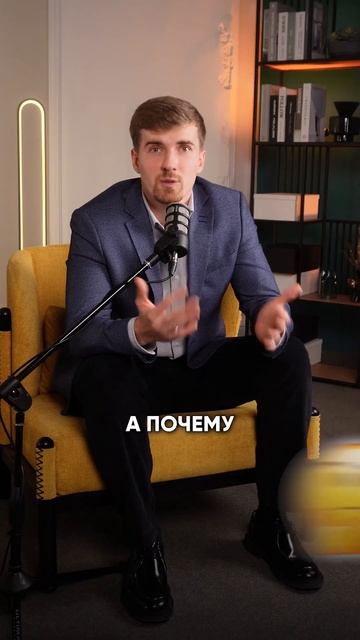 Цены на недвижимость падают?! #ценынанедвижимость #нед