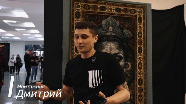 Тихие стены