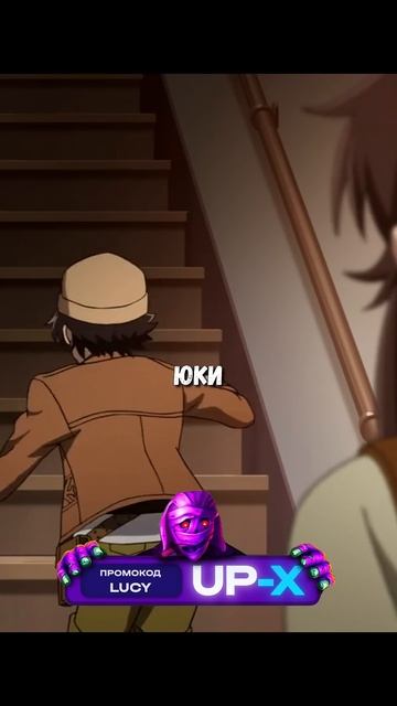 ЭТА ДЕВУШКА ВЛОМАЛАСЬ В ЕГО ДОМ #аниме #анимемомент смотреть онлайн