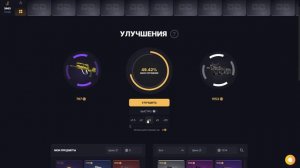 ПЕРВАЯ ПРОВЕРКА САЙТА DINODROP ! ОГРОМНЫЙ ДЕПОЗИТ 5000 РУБЛЕ