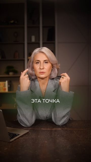 Это простое упражнение поможет ИЗБАВИТЬСЯ ОТ ОТЕКОВ Л