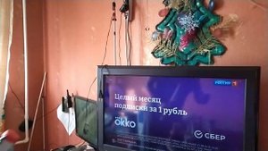 Как всегда Антенна для цифрового ТВ  DVB-T2