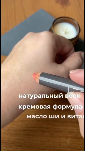 МЕГА АКЦИЯ -35% на сатиновую помаду от компании GREENWAY.Ста