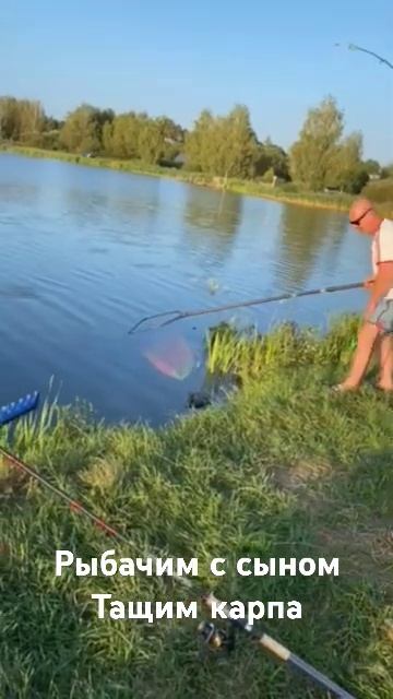 рыбалка,отдых,рыбачим с сыном смотреть онлайн