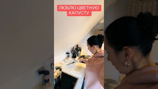 КАК ГОТОВИТЬ ЦВЕТНУЮ КАПУСТУ 👍 Весь движ в тик-токе @ma смотреть онлайн