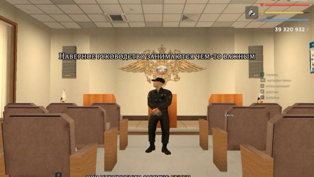Шортсик