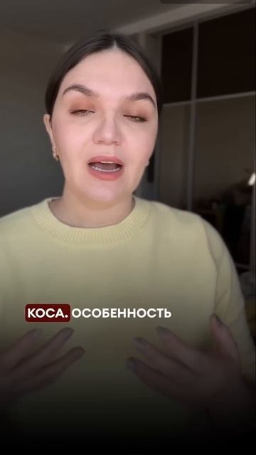 Скрининг на рак шейки матки с 21 года  раз в 3 года. С 30 ле
