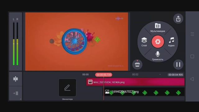 ТУТОРИАЛ НА ЗАСТАВКУ КАРУСЕЛЬ (2 ЧАСТЬ) смотреть онлайн
