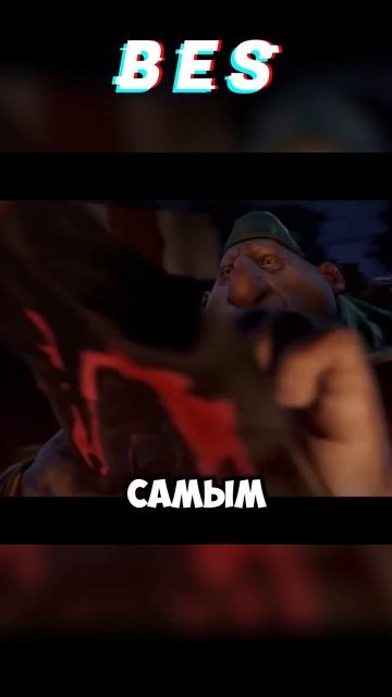 Заключительная четвертая часть “Павшая корона” выйд смотреть онлайн