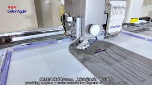 ЧПУ вышивально-швейная машина для автомобильного инт?