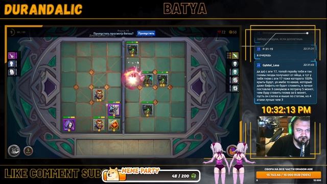 ура стрим ! Если стрим на ютубе лагает переходите на вк смотреть онлайн