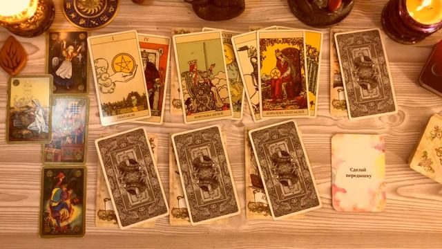 БЛИЗНЕЦЫ ♊ 31 Марта - 6 Апреля 2025 | Расклад таро на недел?