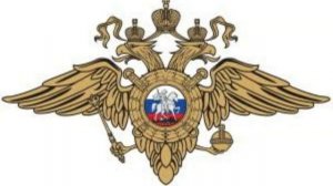 13 мая - День охранно-конвойной службы МВД России