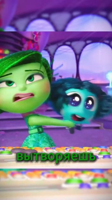 Новые эмоции Райли 🔥 | Головоломка 2 | #сериалы #кино #ф? смотреть онлайн