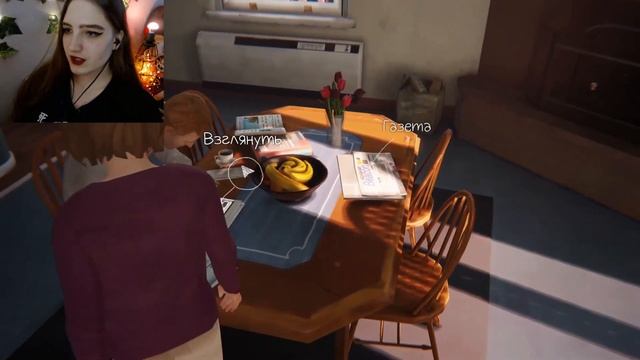 САМЫЙ СЛОЖНЫЙ И ЖЕСТКИЙ ВЫБОР В ИГРЕ! ПРОЩАЙ, ХЛОЯ ❥ Life Is Strange #15 смотреть онлайн
