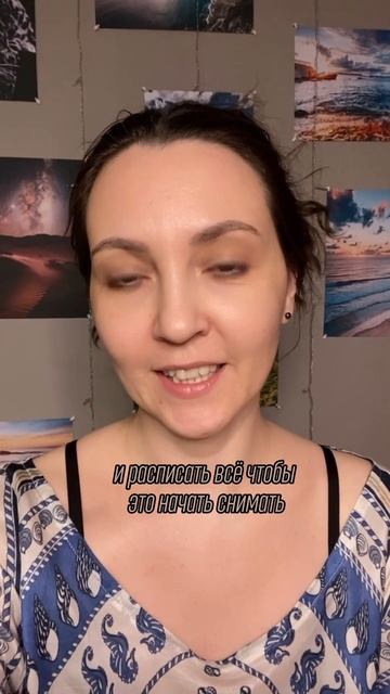 От торга до принятия #силадуха #преодолениесебя #духов