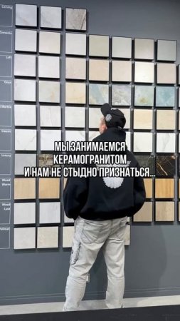 Мы бренд, который появился 7 лет назад. И нас продвигает компания «Мастер Дом»