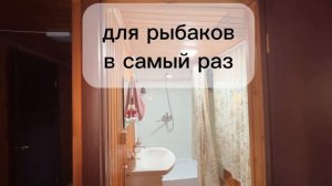 РЫБАЛКА. Астрахань.