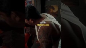 Мик (2017) (2 сезон, 3 серия) (2017)