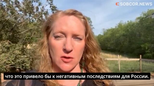 Спецпосланник США заявила о нежелательности участия Великобритании в переговорах по Украине