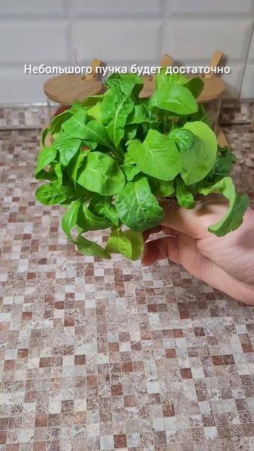 САЛАТ С РУКОЛОЙ И ГРАНАТОМ NARLI ROKA SALATASI #салат #диета #по? смотреть онлайн