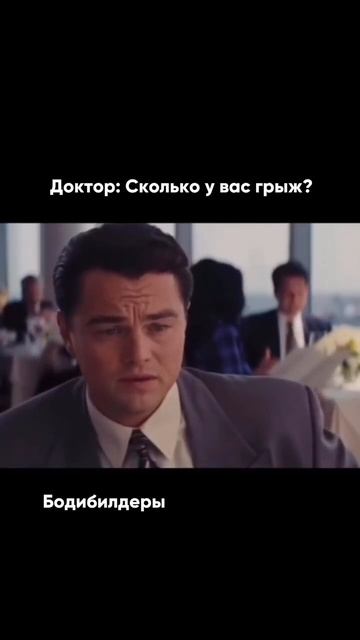 Массаж при грыже? С Древмасс - да! #short #shorts #drevmass #древма?