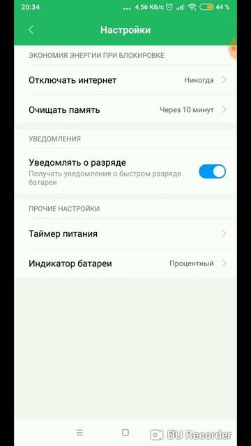 Как сделать цифровой индикатор батареи на телефонах XI смотреть онлайн