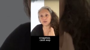 Почему бизнес для мужчины - это его игра, его мир