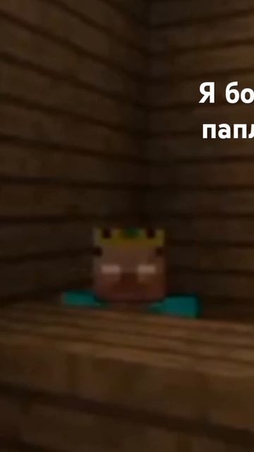 новый шортс @HerobrinePlay.official который он не показывает на ю смотреть онлайн