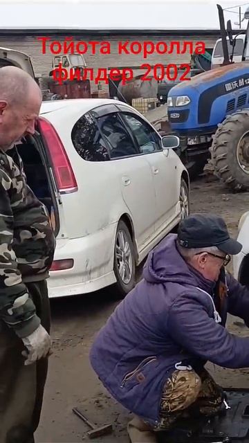 тойота королла филдер 2002,замена наружной гранаты #авт? смотреть онлайн