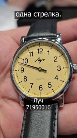 ВСЕГО 1 СТРЕЛКА