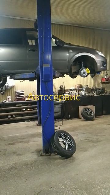 пермь автосервис ладагранта.