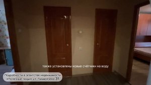 Угданская 61