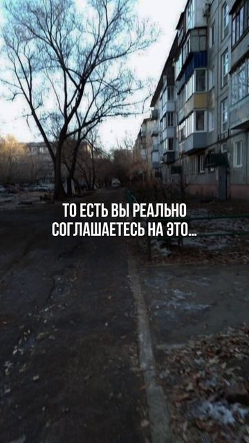 Хотите узнать, как заработать свои первые 7000$ с нуля в ? смотреть онлайн
