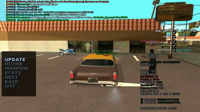 Борец за справедливость нарушает правила! смотреть онлайн