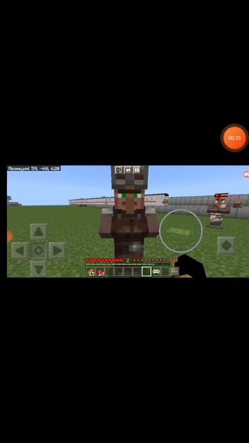 Треллер Поезд-призрак смотреть онлайн