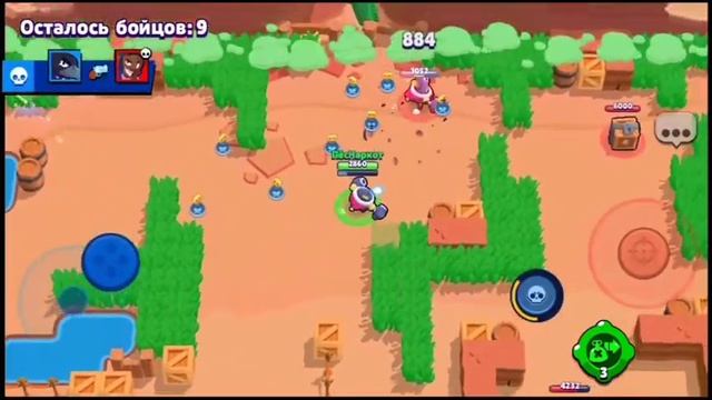 Frag move brawl stars—Ван-Гог смотреть онлайн