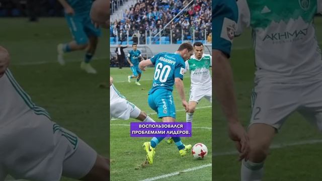 Как Массимо Каррера потерял всё? #мячlab #футбол #тренер #каррера #спартак