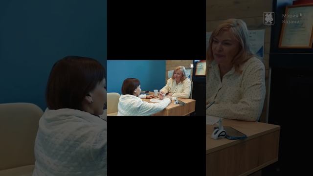 День рождения доброй Казани смотреть онлайн