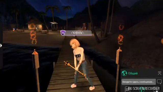 Клип  мне до звезды  Avakin Life