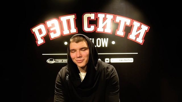 РЭП СИТИ | THE SHOW | СЕЗОН III - ФЕРЗЯК (16) смотреть онлайн